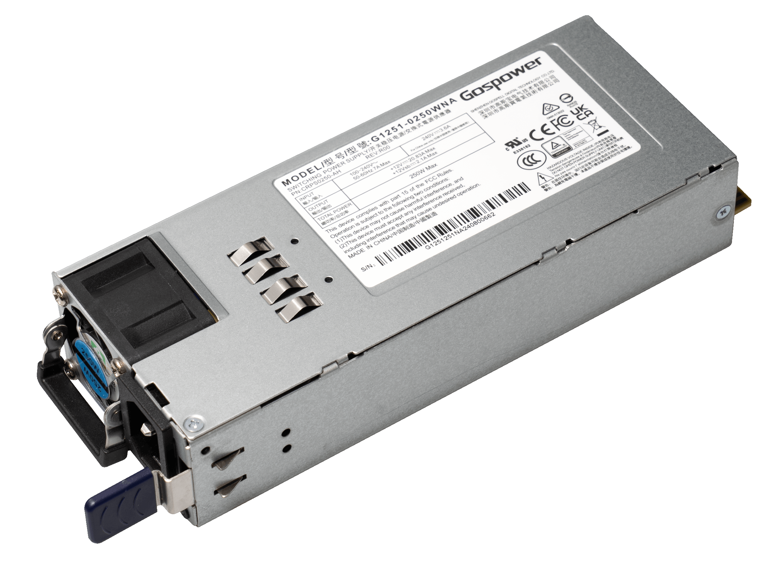 MikroTik G1251-0250WNA