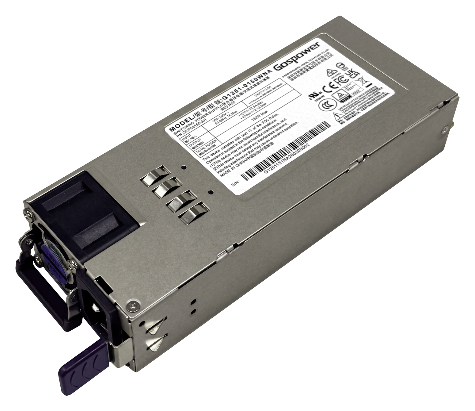 G1251-0150WNA