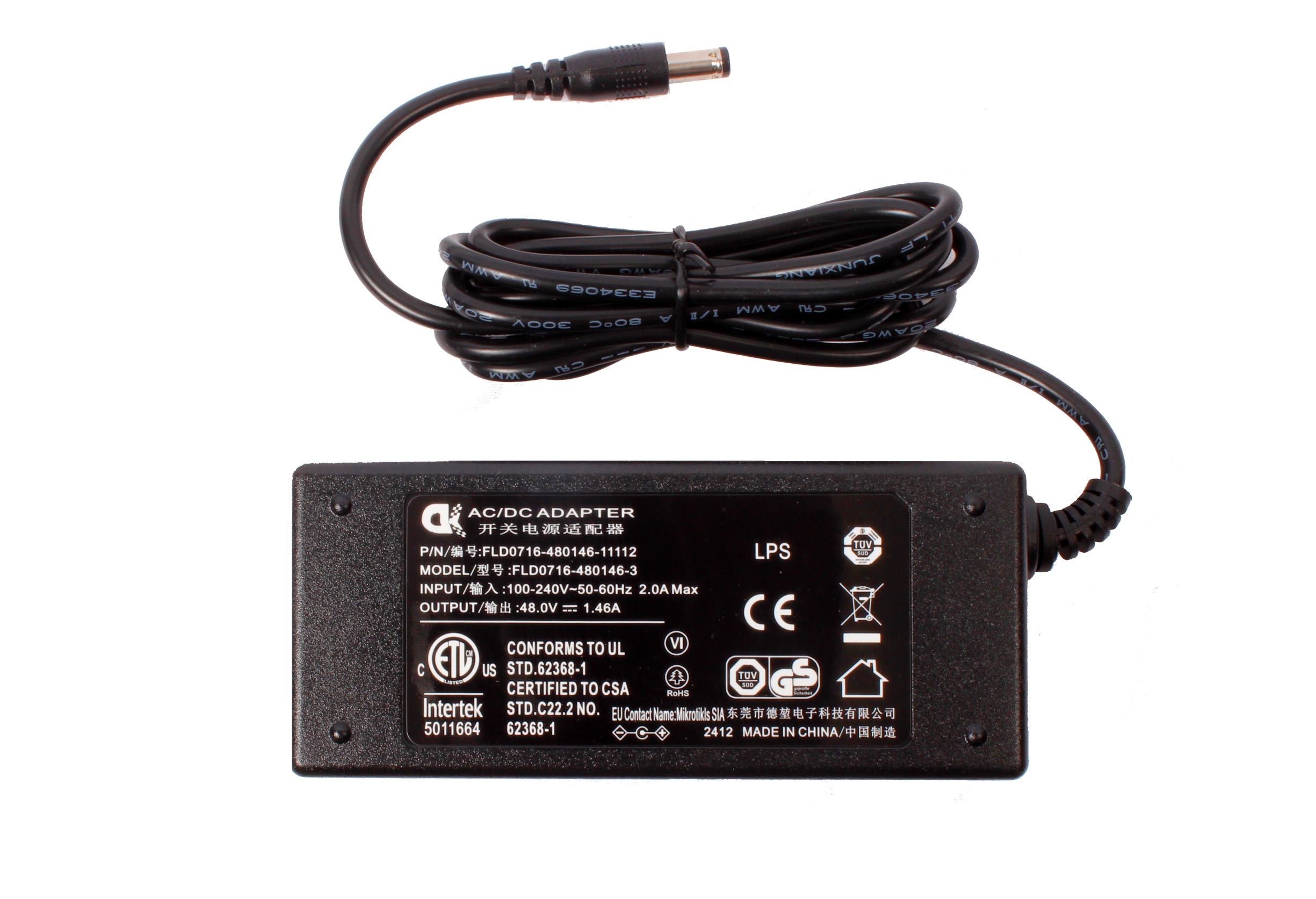 Netzteil 48V (70 W)