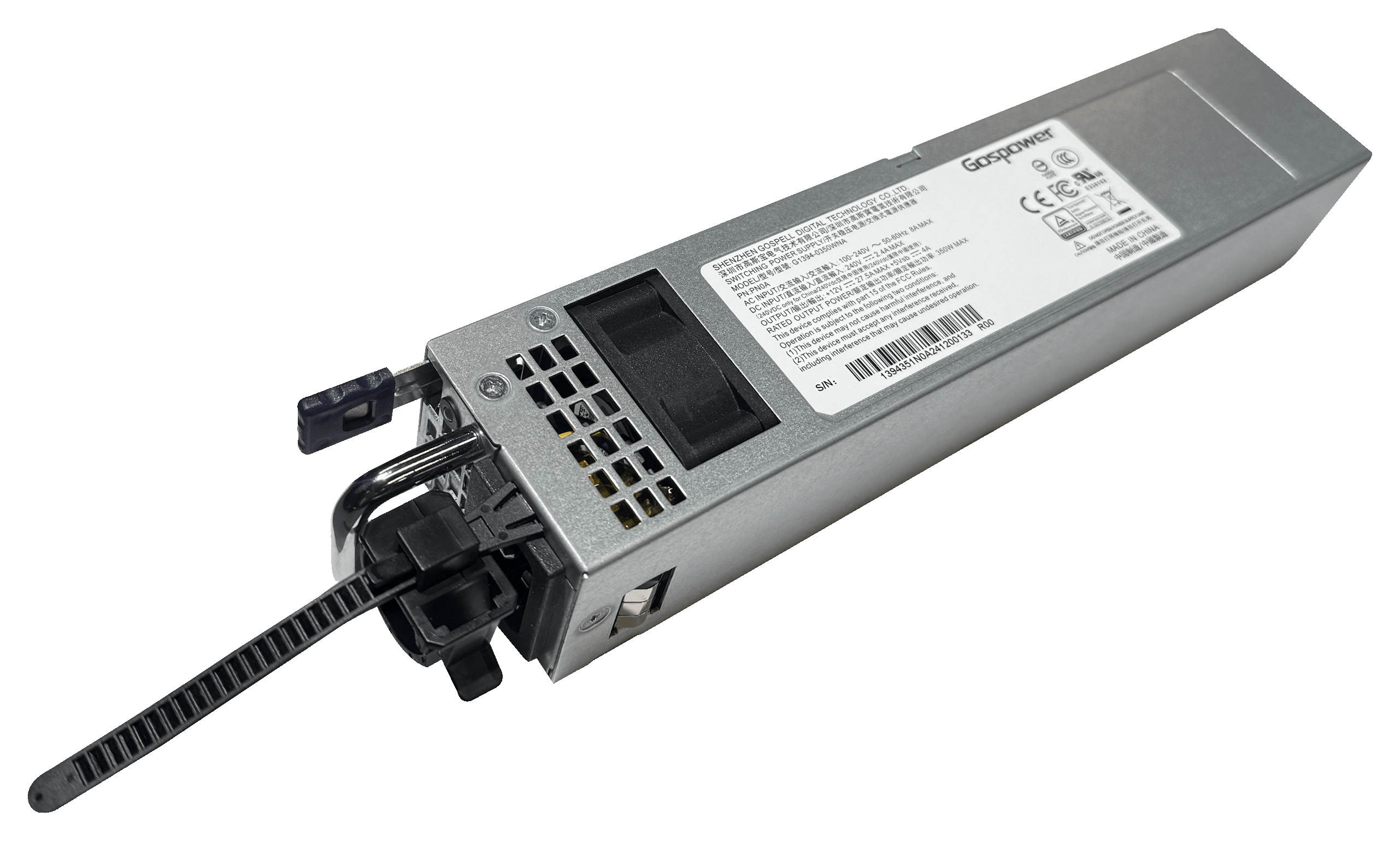 MikroTik G1394-0350WNA